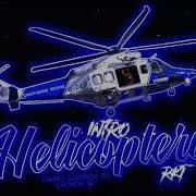 Intro Helicoptero Perreo Rkt Bruno Cabrera Dj Ft Cronox Dj Bass Boosted