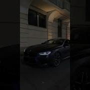 Русские Наведут Порядок