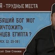 И Восстанут Мертвые Смерть Знахаря Любопытство Убивает