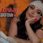 Vefa Ceyran