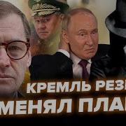 Генерал Свр Последний Выпуск