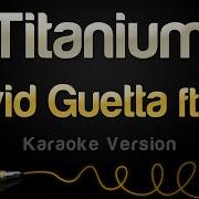 Sia Titanium Karaoke