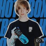 Хотбокс Soda Luv