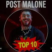 Post Malone Playlist