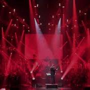 Rock Symphony 17 Rammstein Sonne