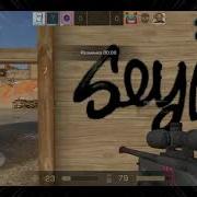 Milass 008