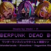 Cyberpunk Dead Boy