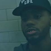 Bryson Tiller Don T Tiktok Remix