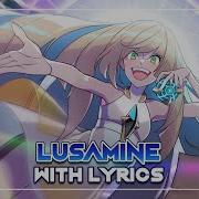 Pokemon Vs Lusamine