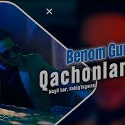 Benom Qachonlardir Mp3