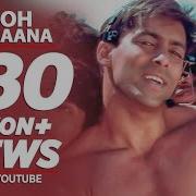 O Oh Jane Jana Dil H Tera Deewana
