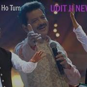 Imran Khan Ho Tum Udit Narayan Song