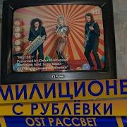 Юлия Майборода Рассвет