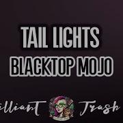 Blacktop Mojo Karaoke