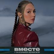 Хурмай