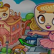 Ballerina Cappuccino