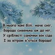 Ти Сьогодні Швидше Спатоньки Лягай