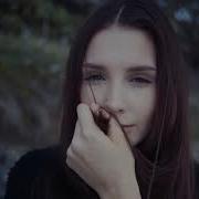 Deep Magic With You