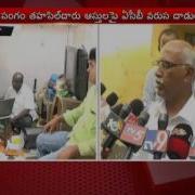 Acb Rides On Sangam Mro Suseela In Nellore District Ntv