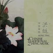 Liu Yang River