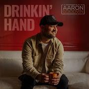 Aaron Goodvin Said No Redneck Ever