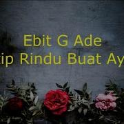 Iwan Fals Titip Rindu Buat Ayah Lirik