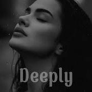 Deeply Rain