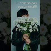 Jazzdauren Хиты