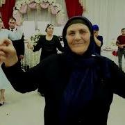 Anam Anam Guzal An Ahiska