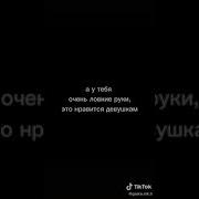 Фразы Из Анимэ Тетрадь Смерти