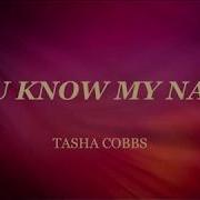 You Know My Name Instrumental