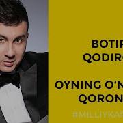 Qoshiq Karoke Minusi