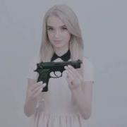 I M Poppy