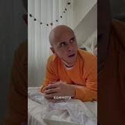 Стоны И Шлепки