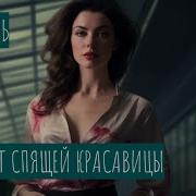 Гарсиа Маркес Аудиокниги