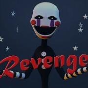 Revenge Fnaf Song