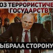 Скажи Кто Твой Друг И Я Скажу Кто Ты