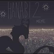 Hanabi 2