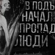 World Begemot В Нашей Квартире