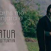 Artur Harutyunyan Ashxarhs Me Phanjara