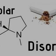 Bipolar Никотин Minus