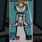 Zozobra