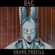 D4C Stand Sound