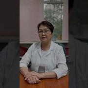 Оздоровление Влагалища