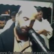 Sheikh Qari Yunus As Suwaylas Surah Zumar