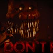 Do Not Bite Fnaf