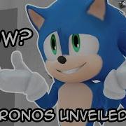 Sonic Kronos Unveiled
