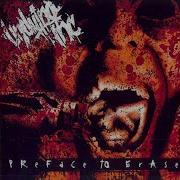 Perfect Hate