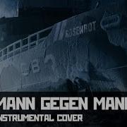 Mann Gegen Mann Instrumental