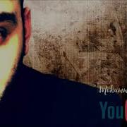 Muhammet Demir Aman Aman Of Of Remix Rap